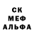 Первитин пудра SpecFox Channel