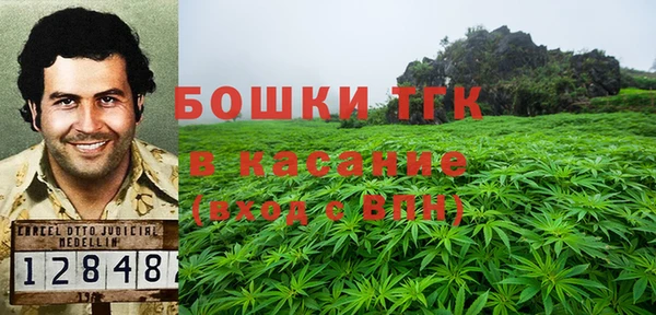 прущая мука Алексин
