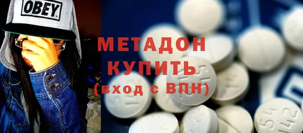 mdpv Алексеевка