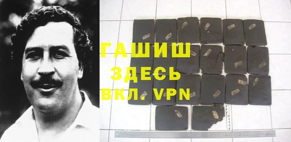 mdpv Алексеевка