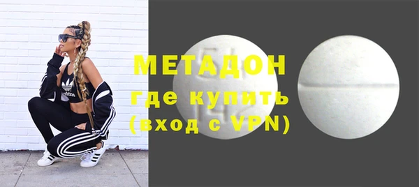 прущая мука Алексин