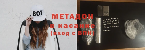 прущая мука Алексин