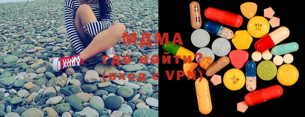 прущая мука Алексин