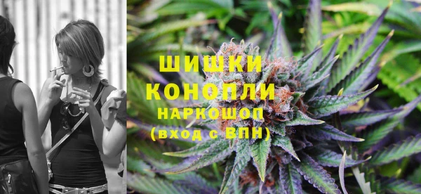 амфетамин Абаза