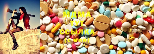 mdpv Алексеевка