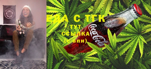 прущая мука Алексин