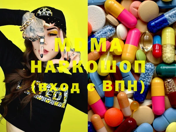 индика Алзамай