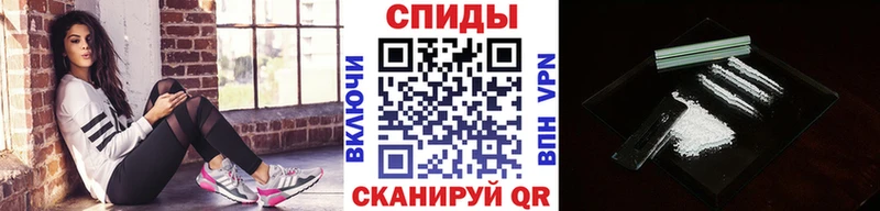 KRAKEN сайт  купить  сайты  Черепаново  Первитин кристалл 