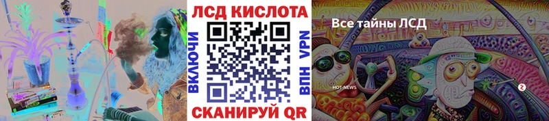 где можно купить   Черепаново  дарк нет телеграм  Марки N-bome 1,5мг 